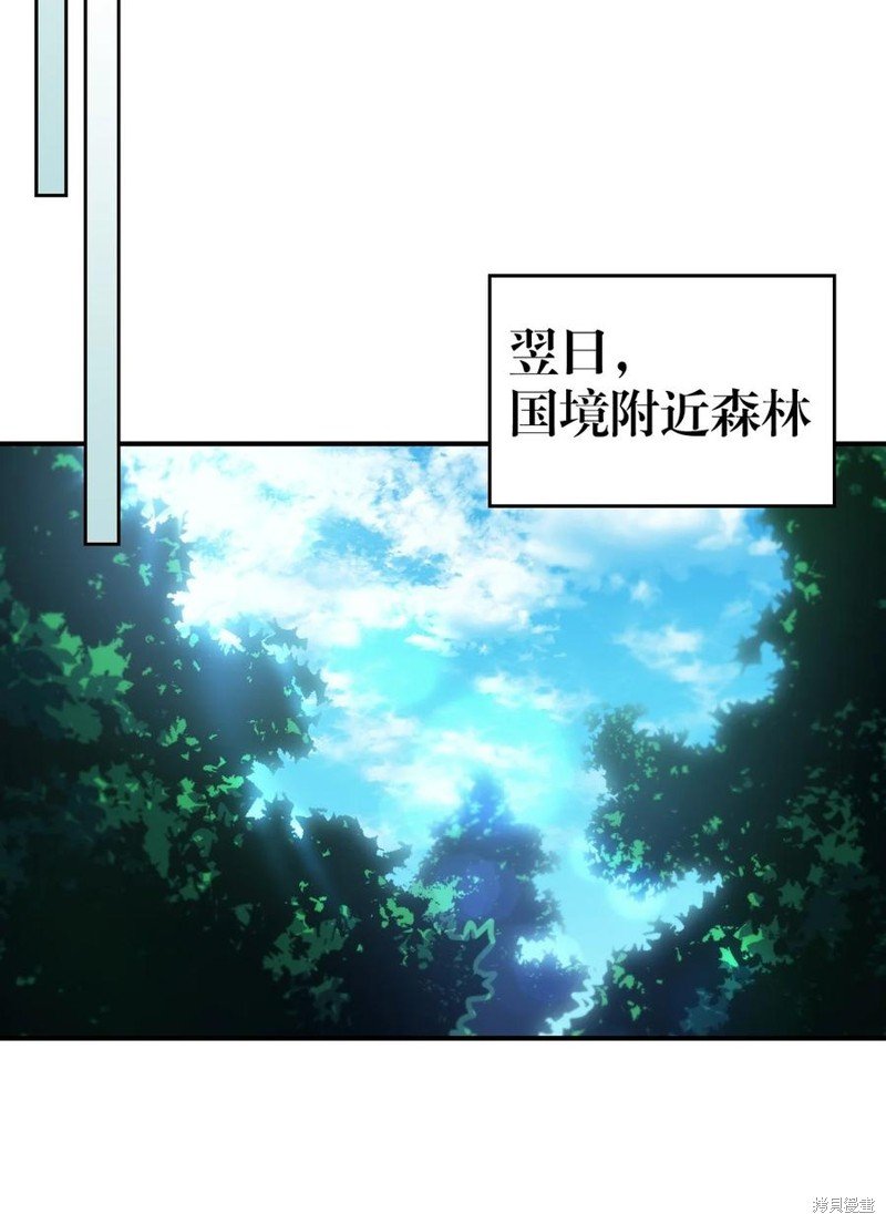 第179话