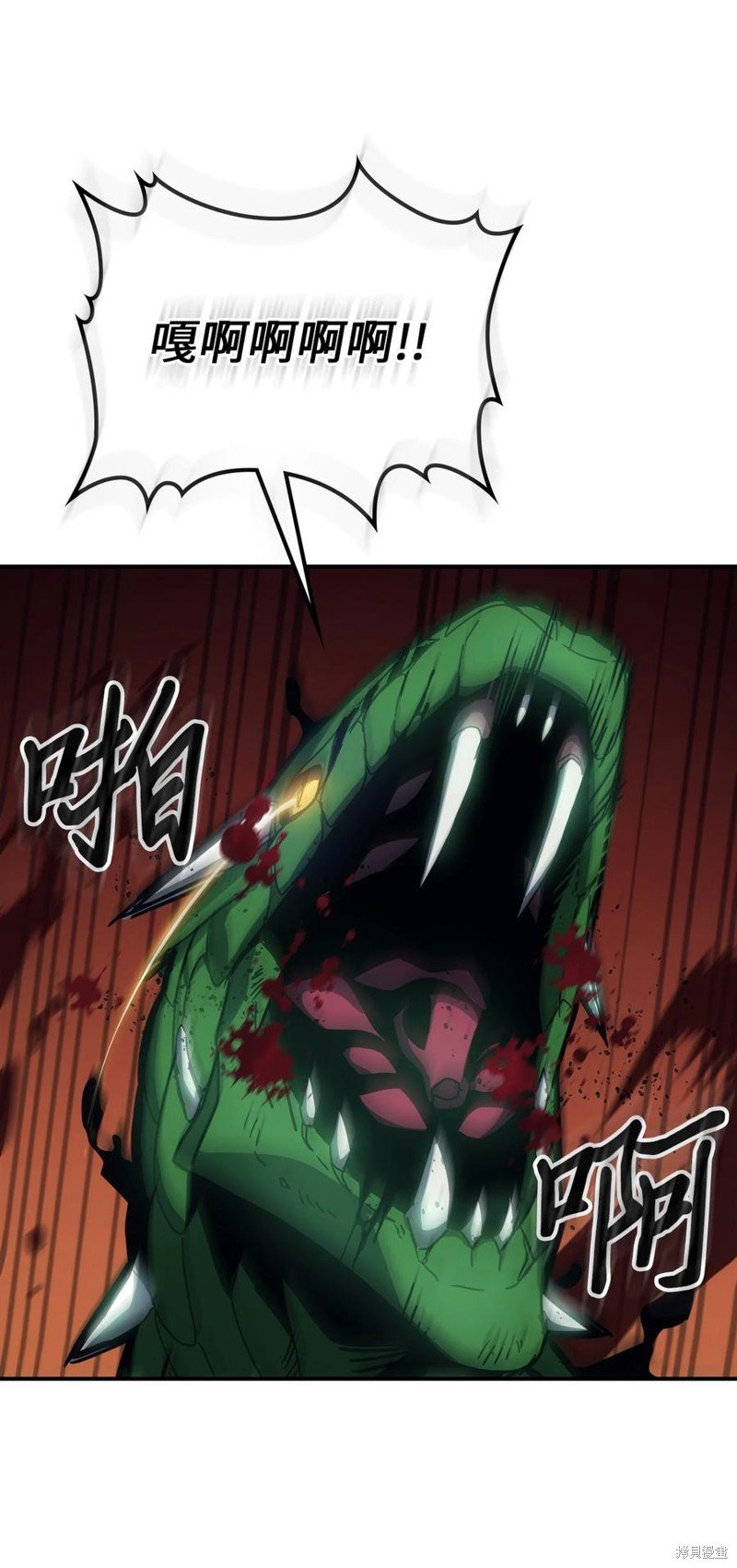 第179话