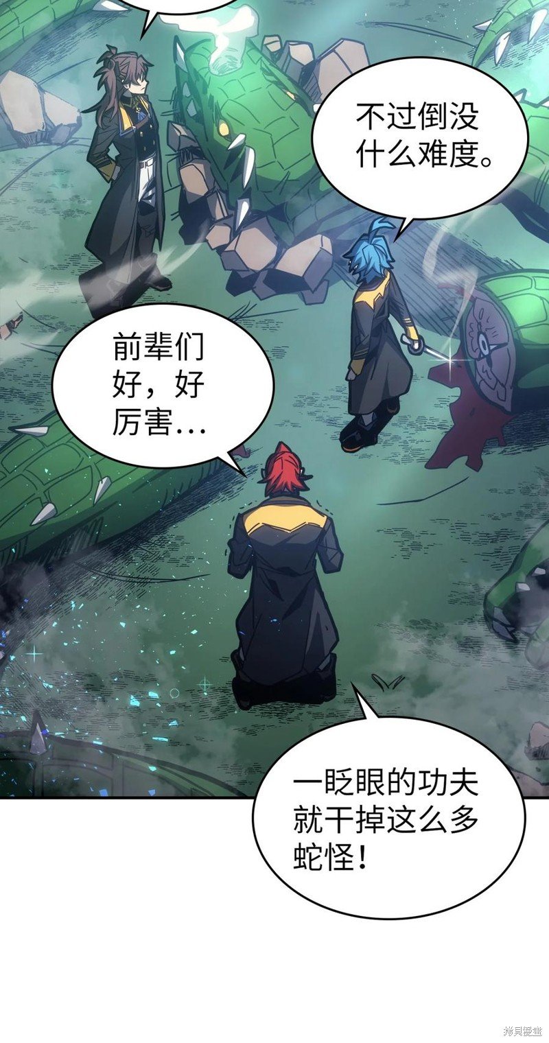第179话