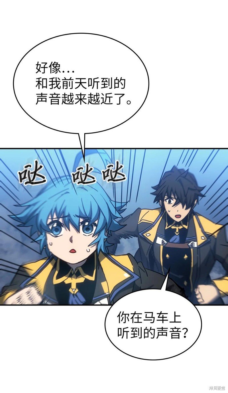 第179话