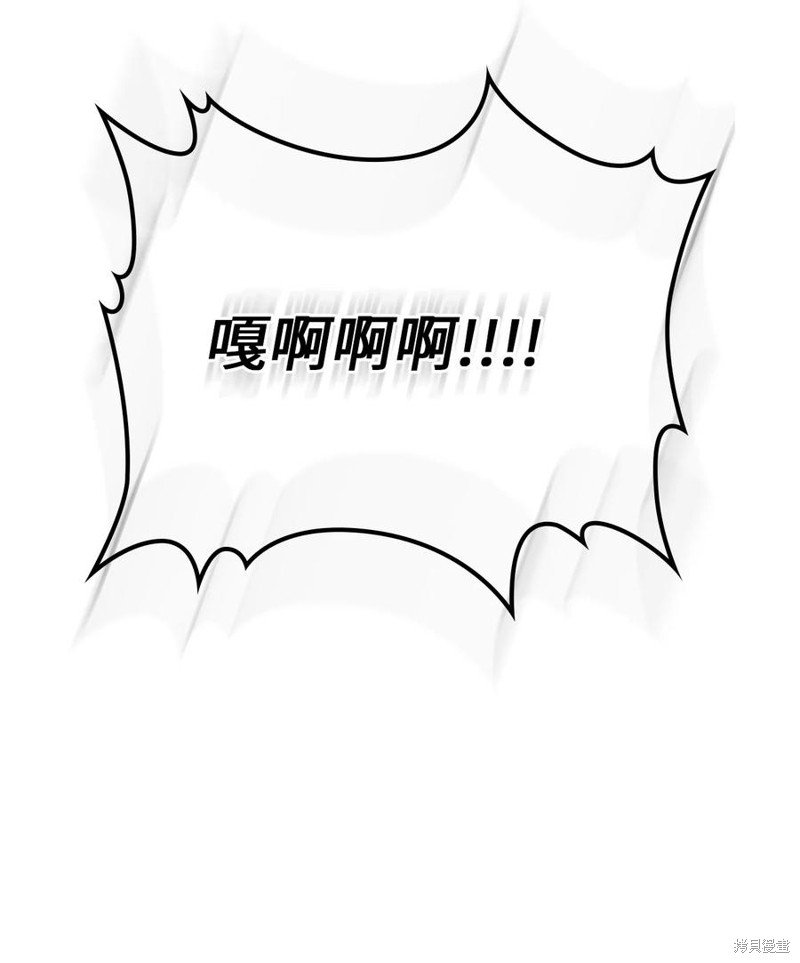 第179话