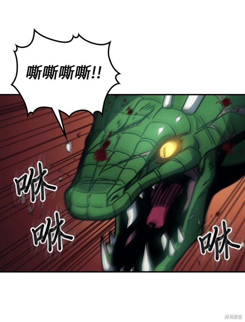 第179话