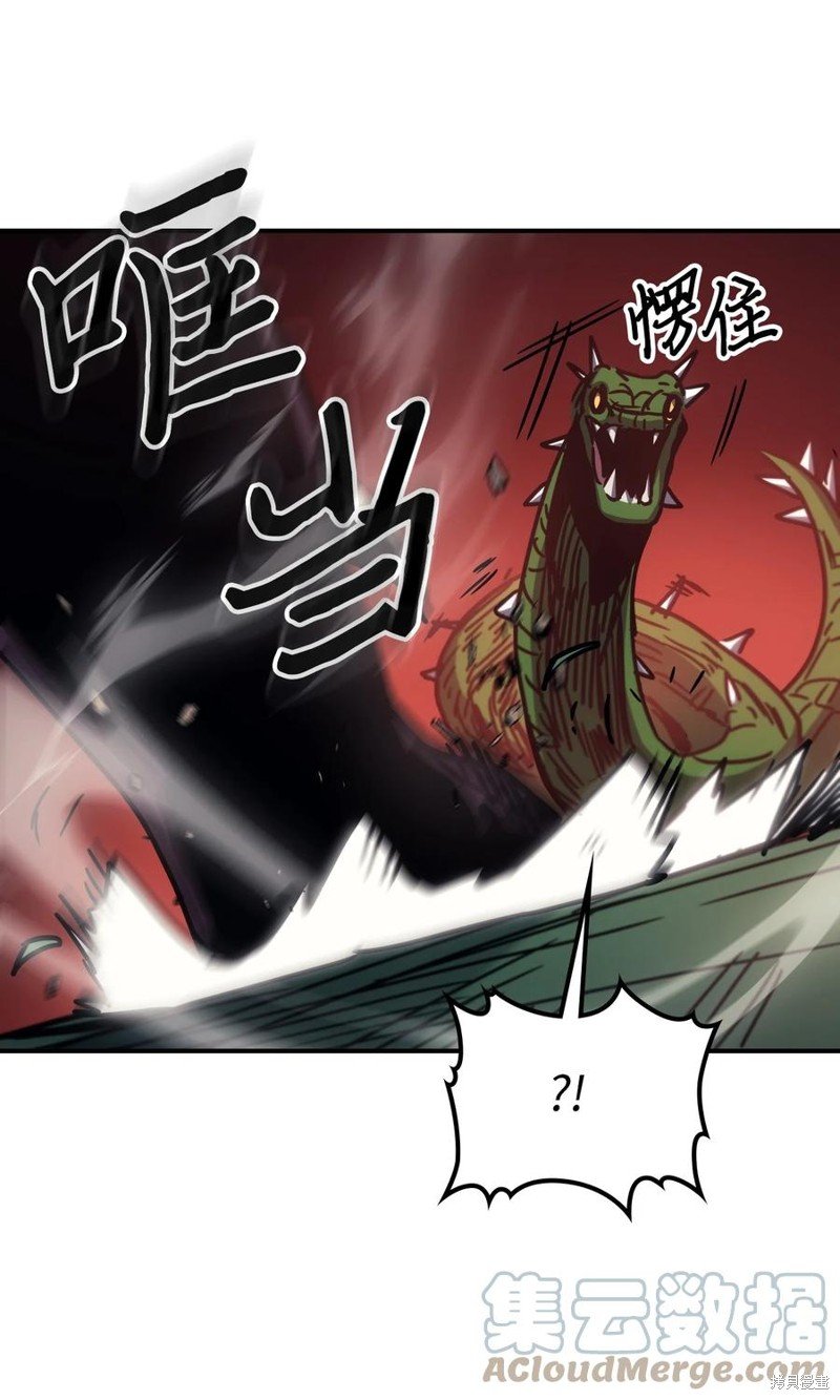 第179话