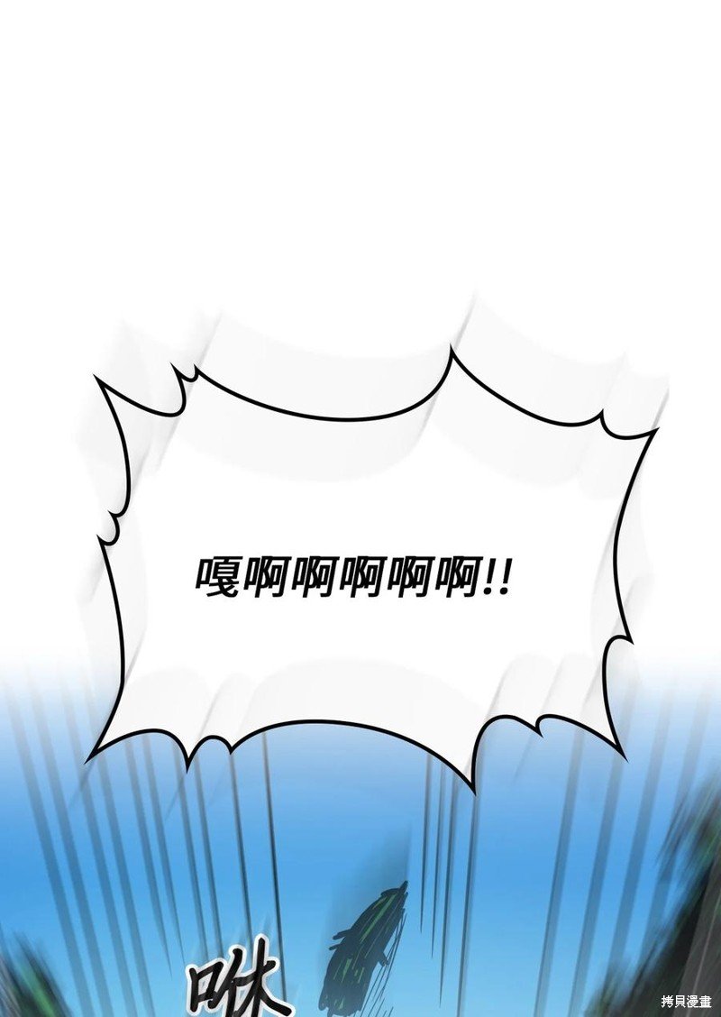 第179话