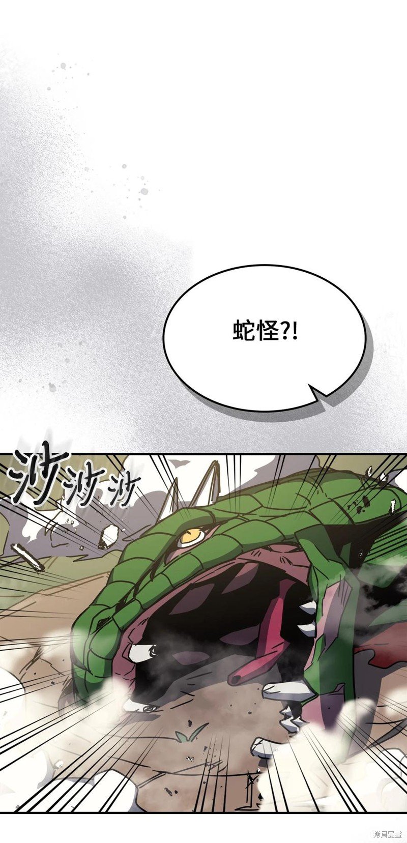 第179话