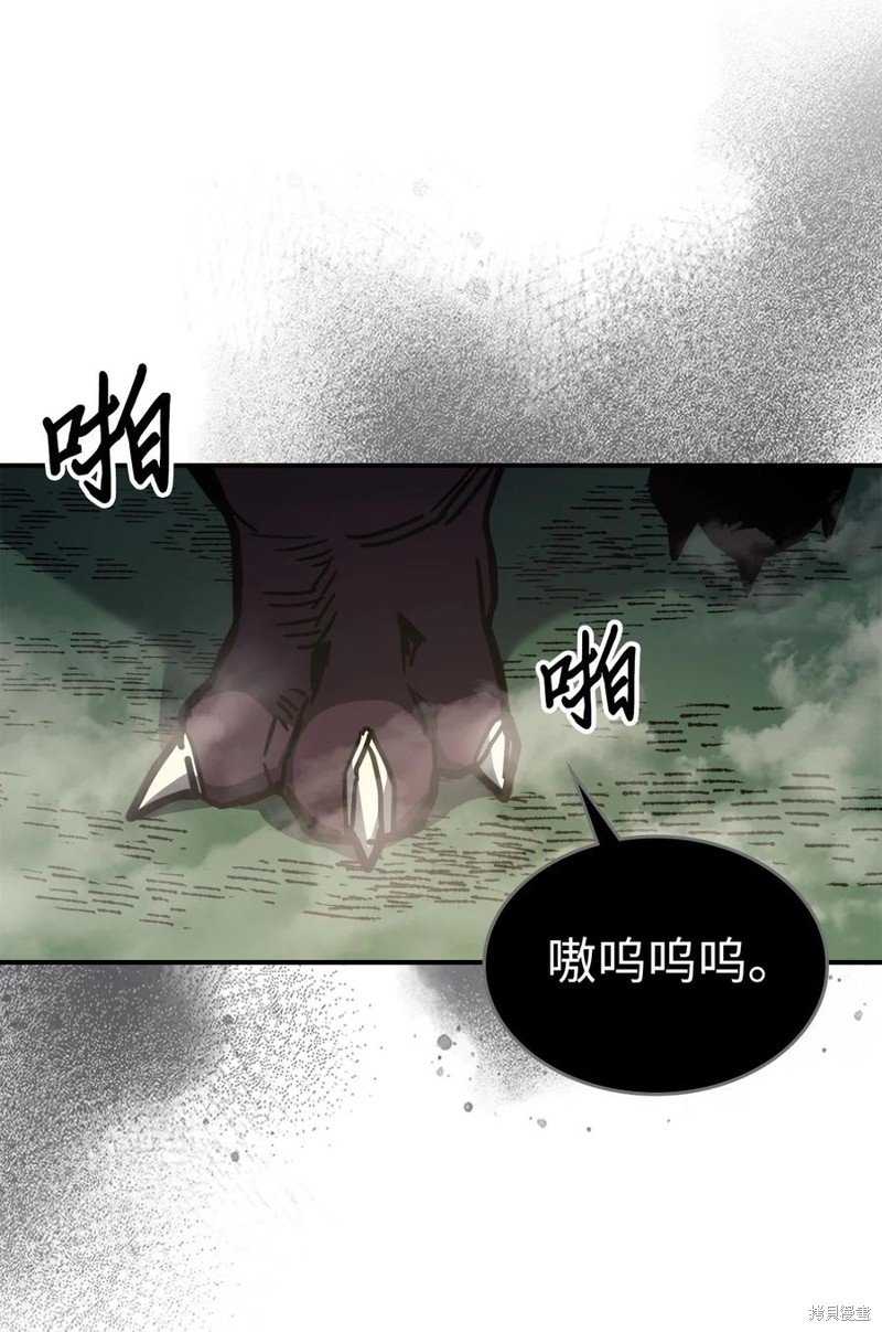 第179话
