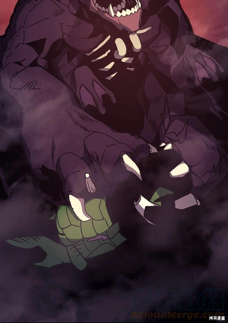 第179话