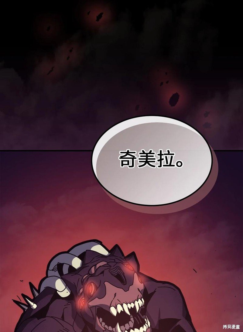 第180话