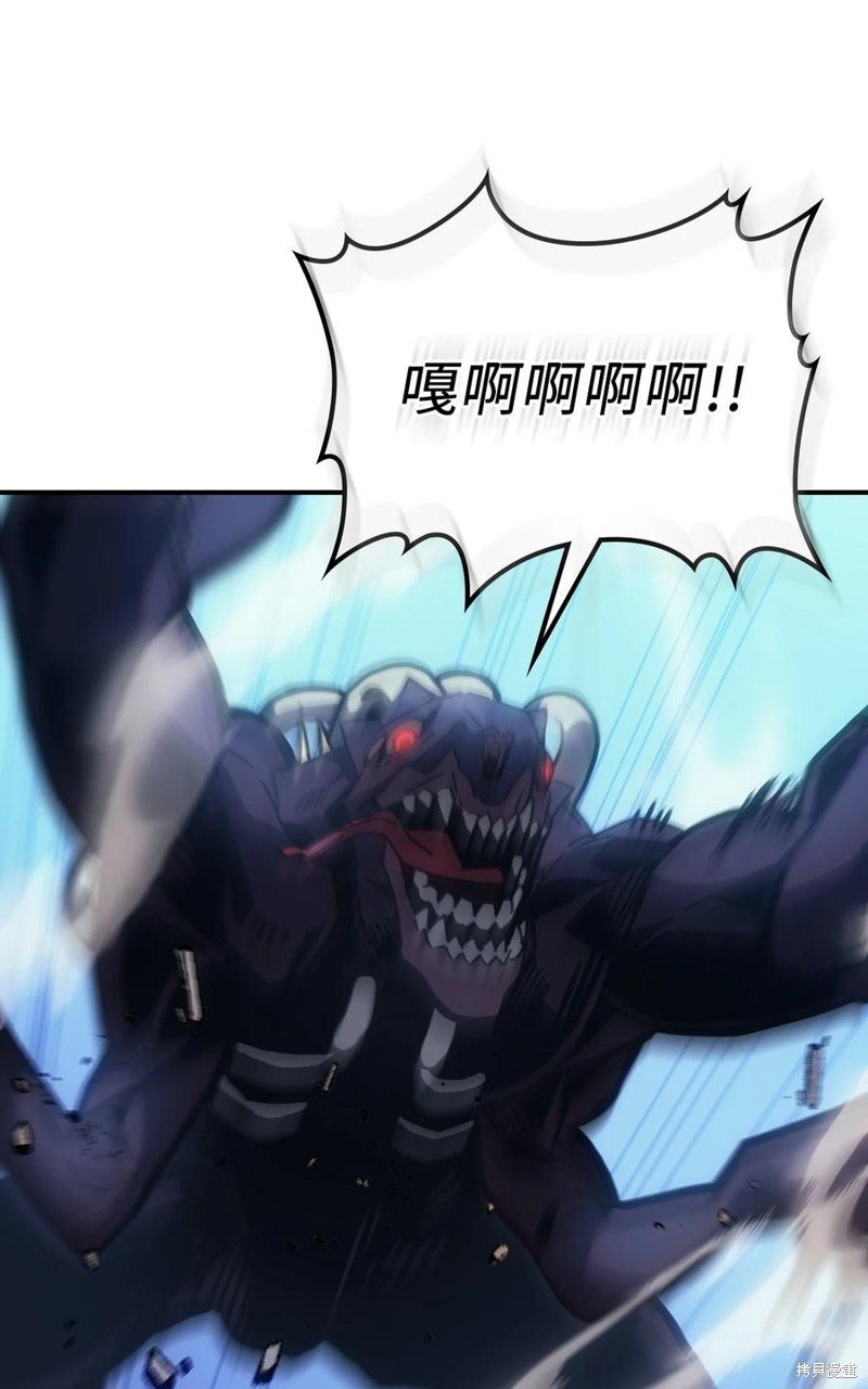 第180话