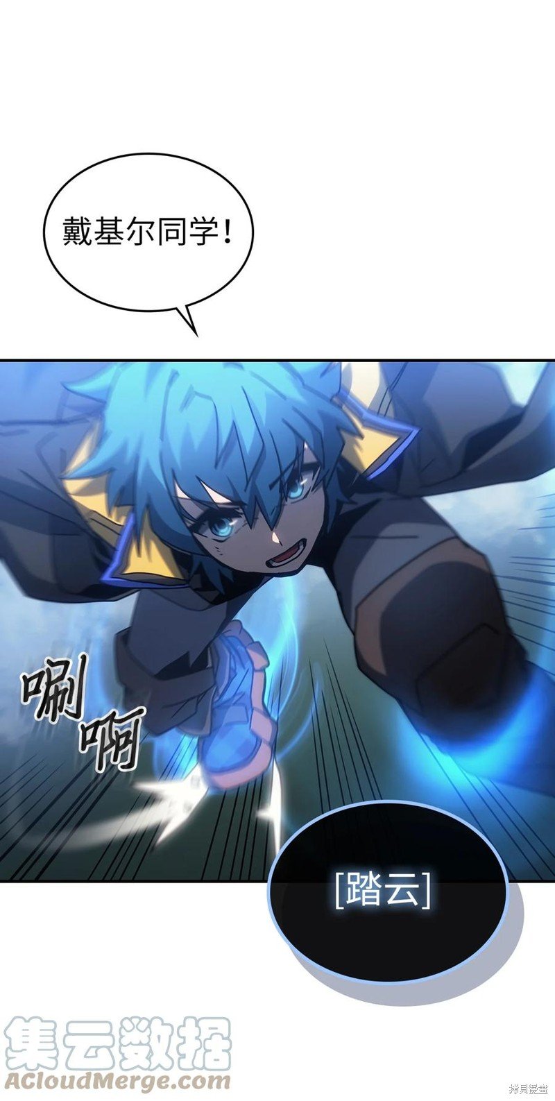 第180话