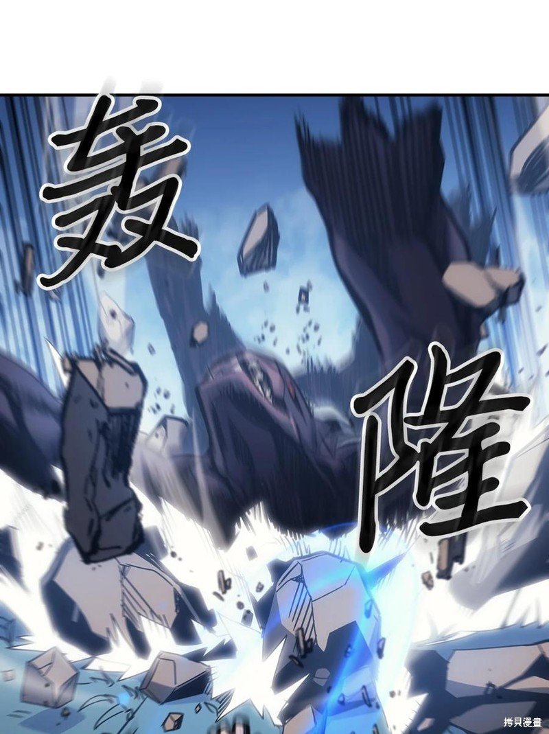 第180话