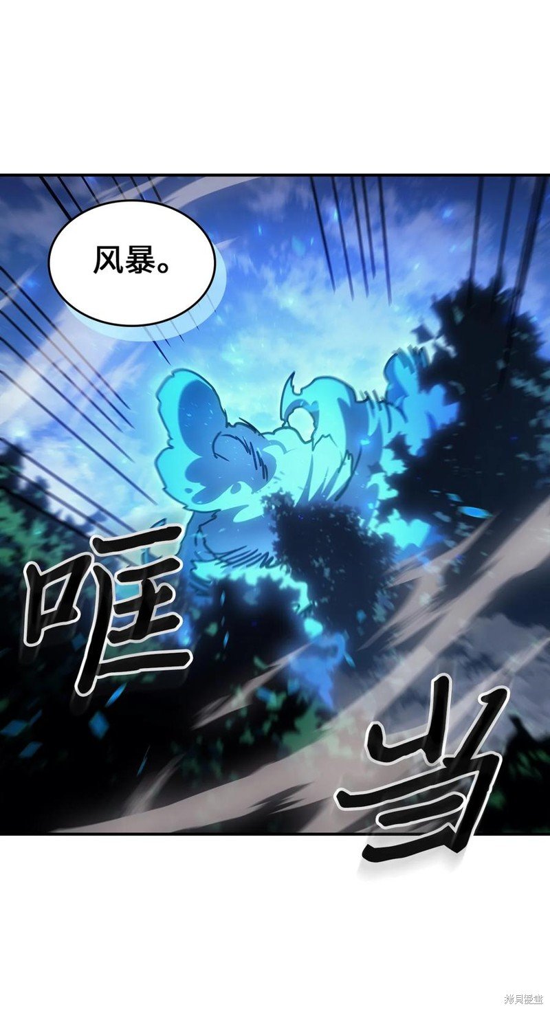 第180话