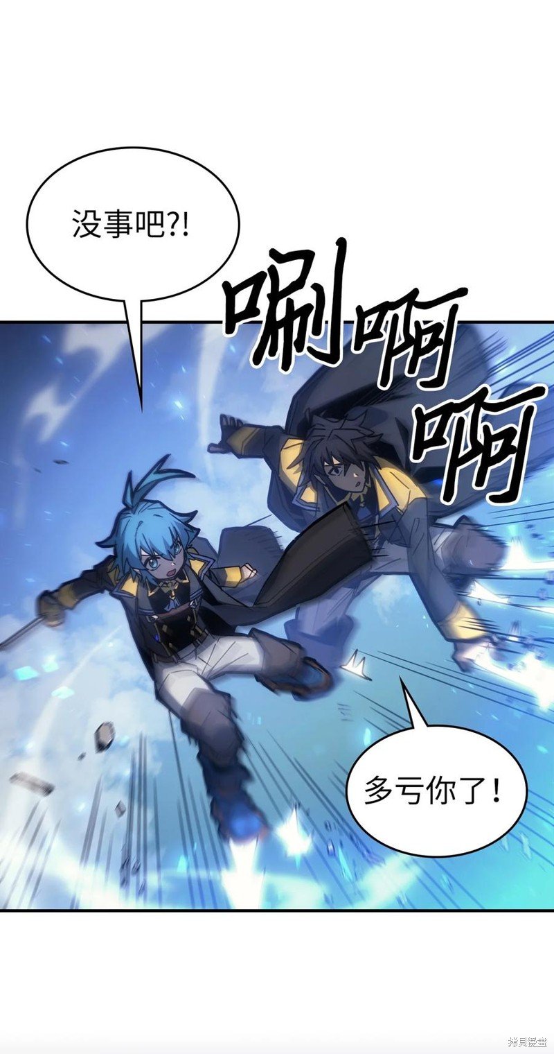 第180话