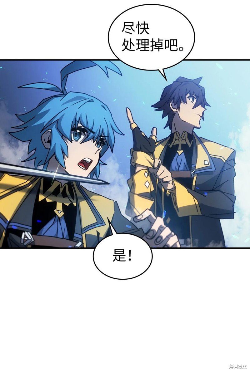 第180话