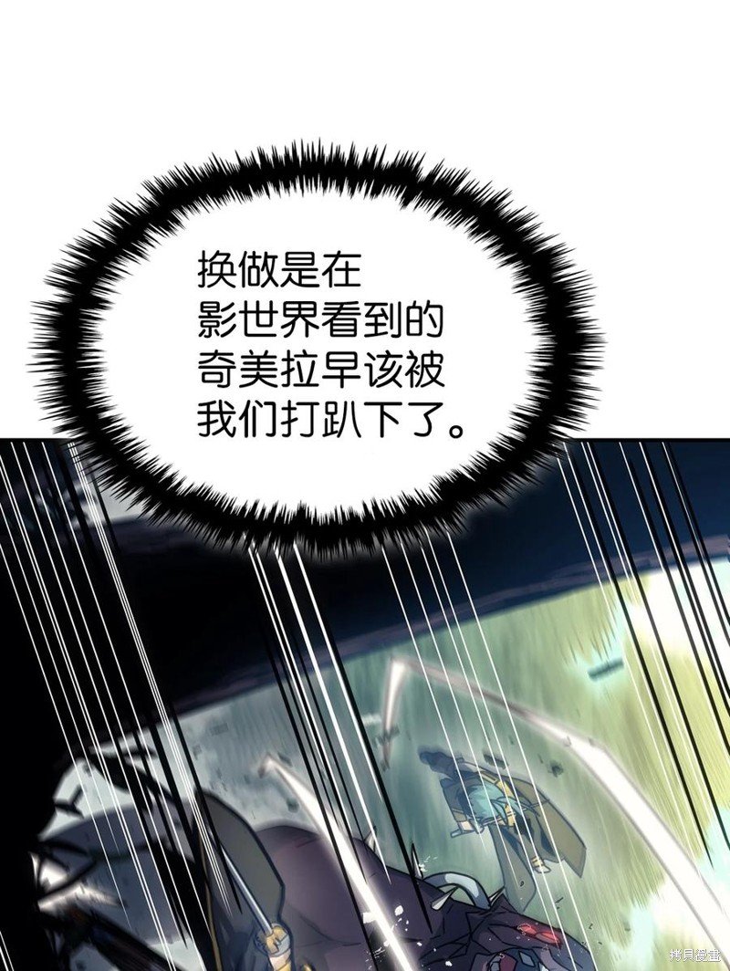第180话