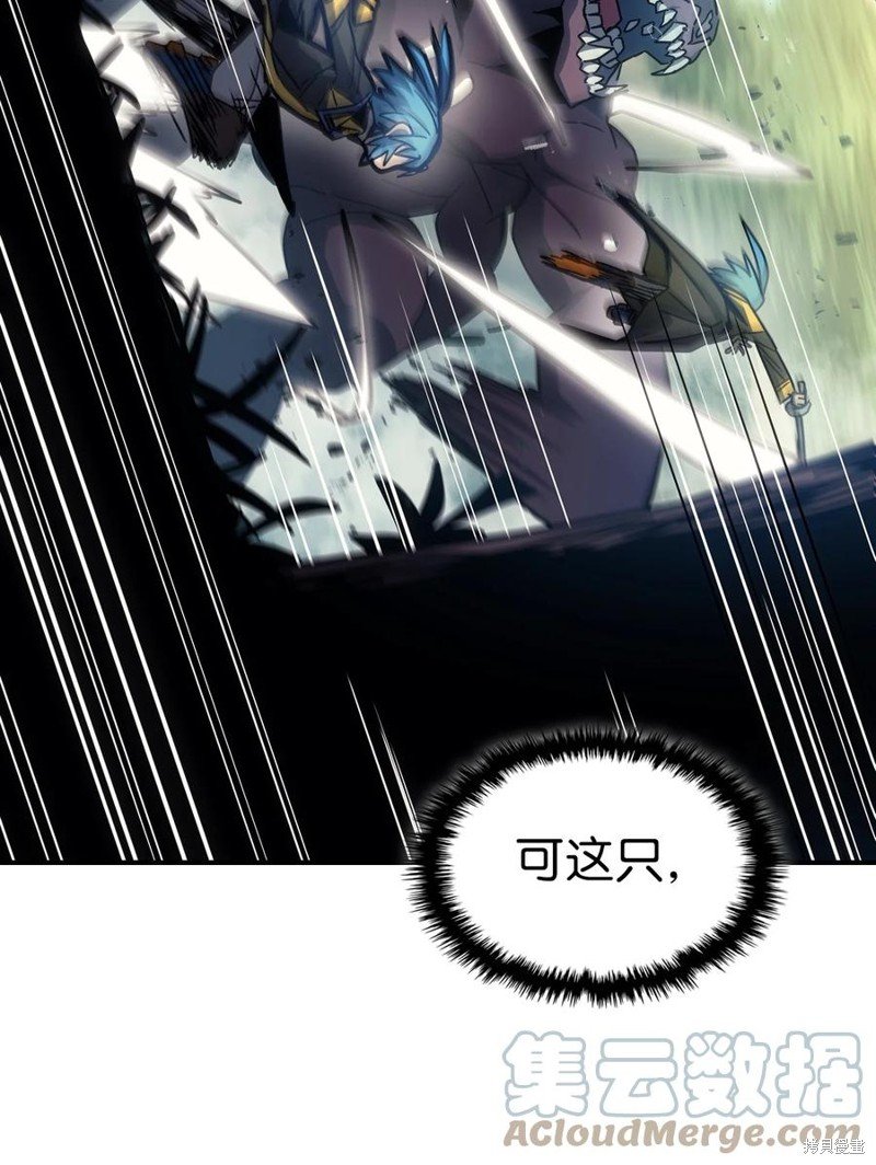 第180话