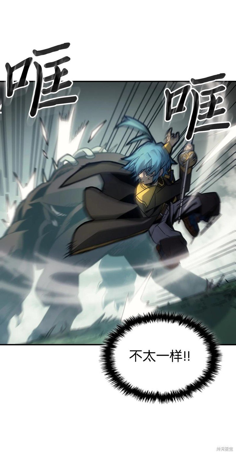 第180话