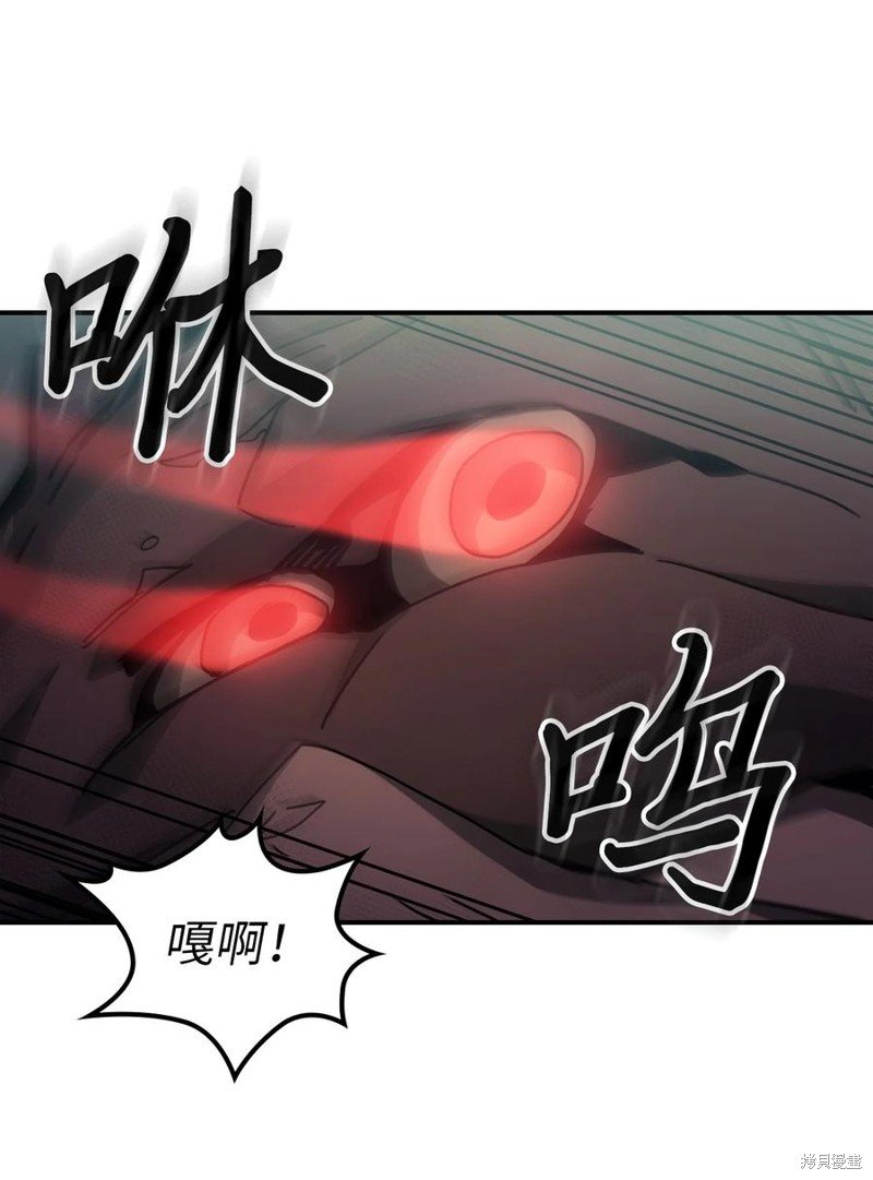 第180话