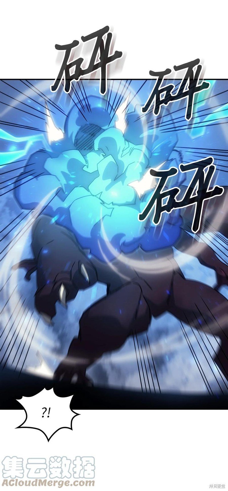 第180话