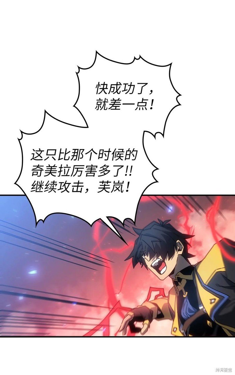第180话