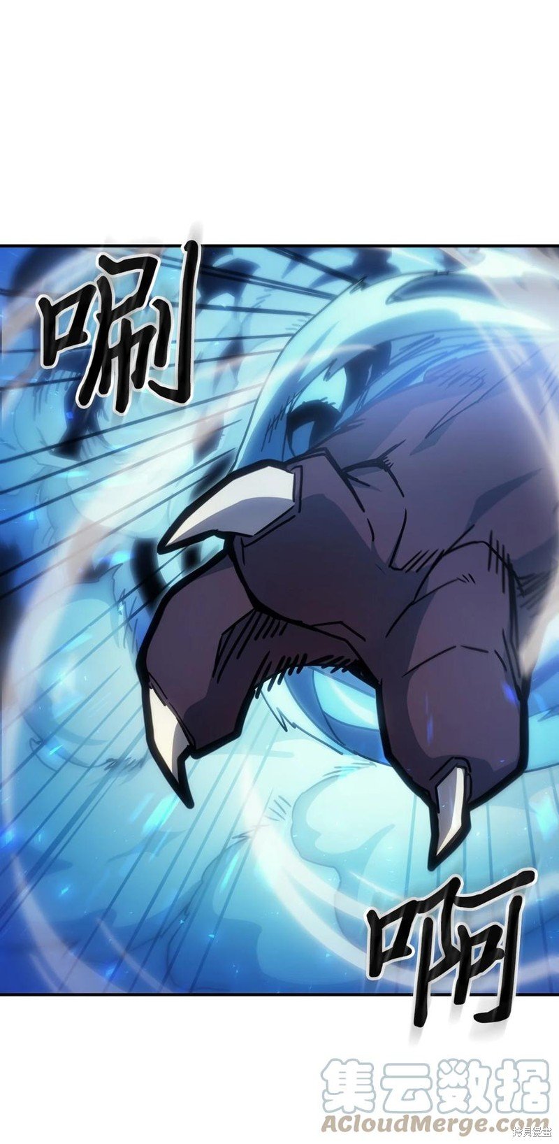第180话