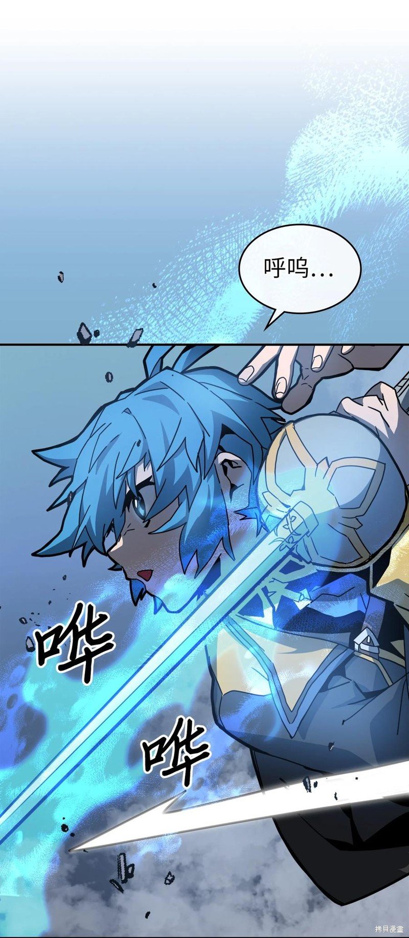第180话