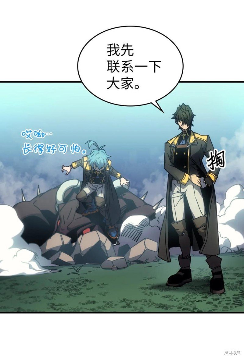 第180话