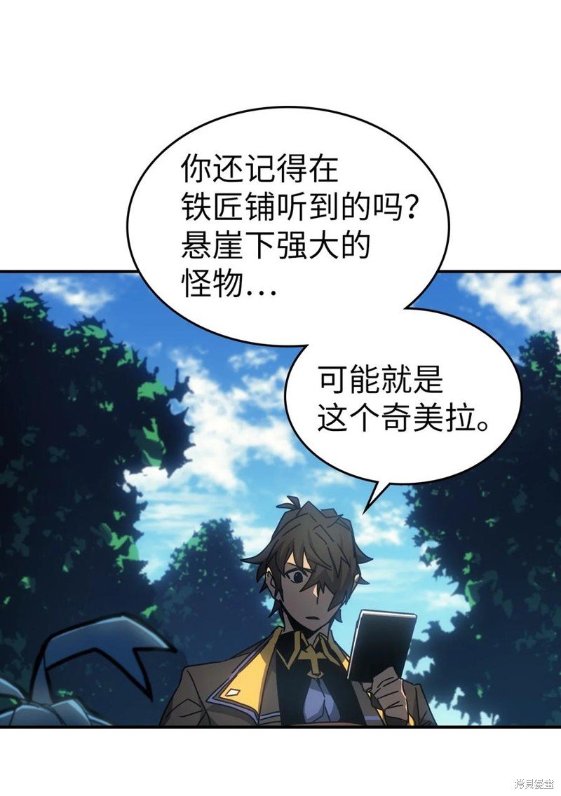 第180话