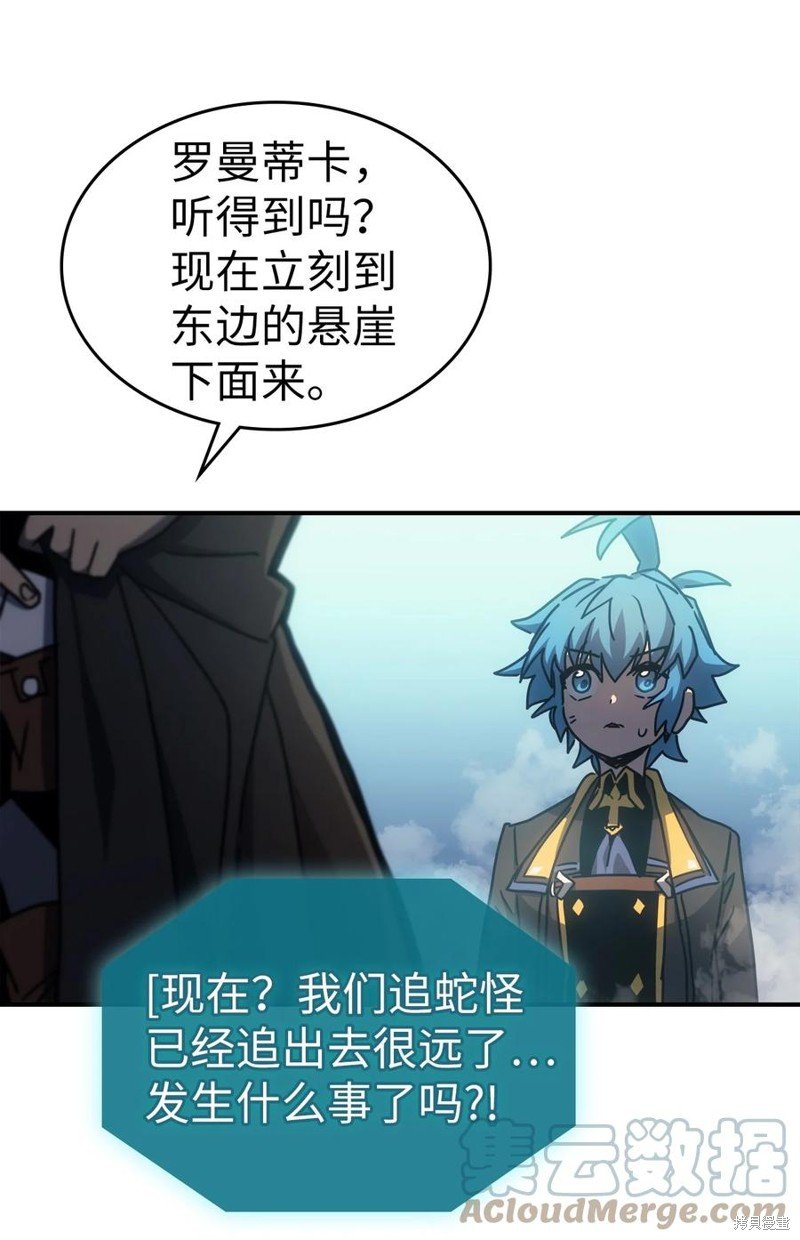 第180话