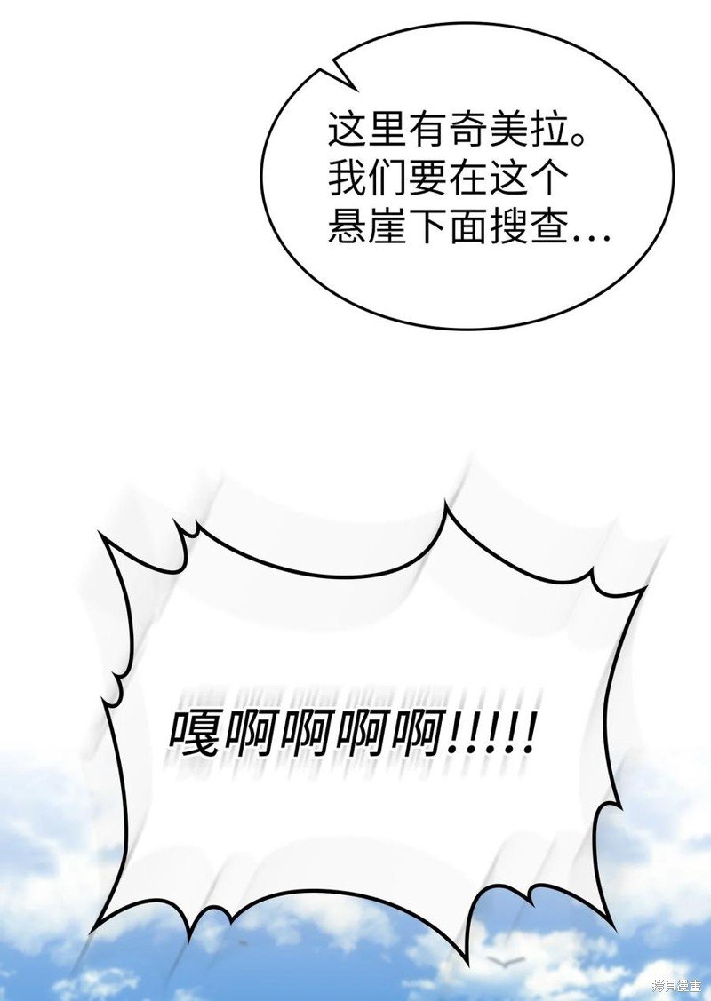 第180话