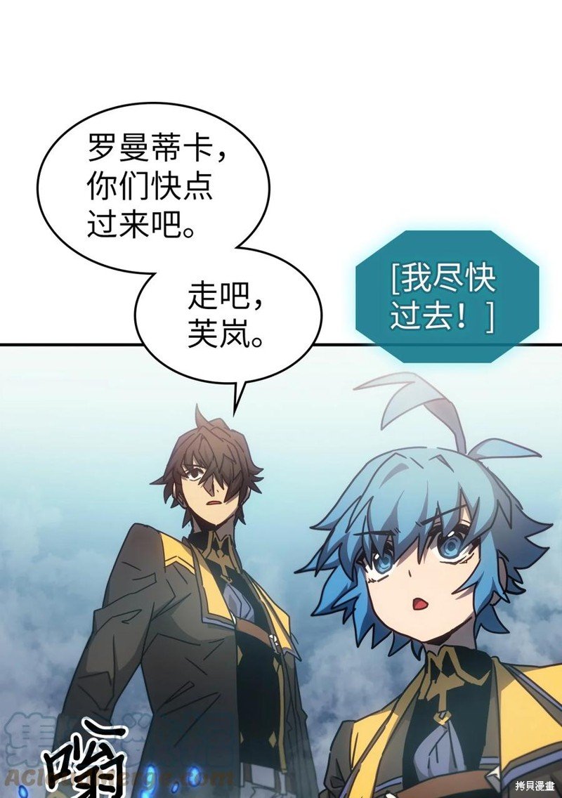 第180话