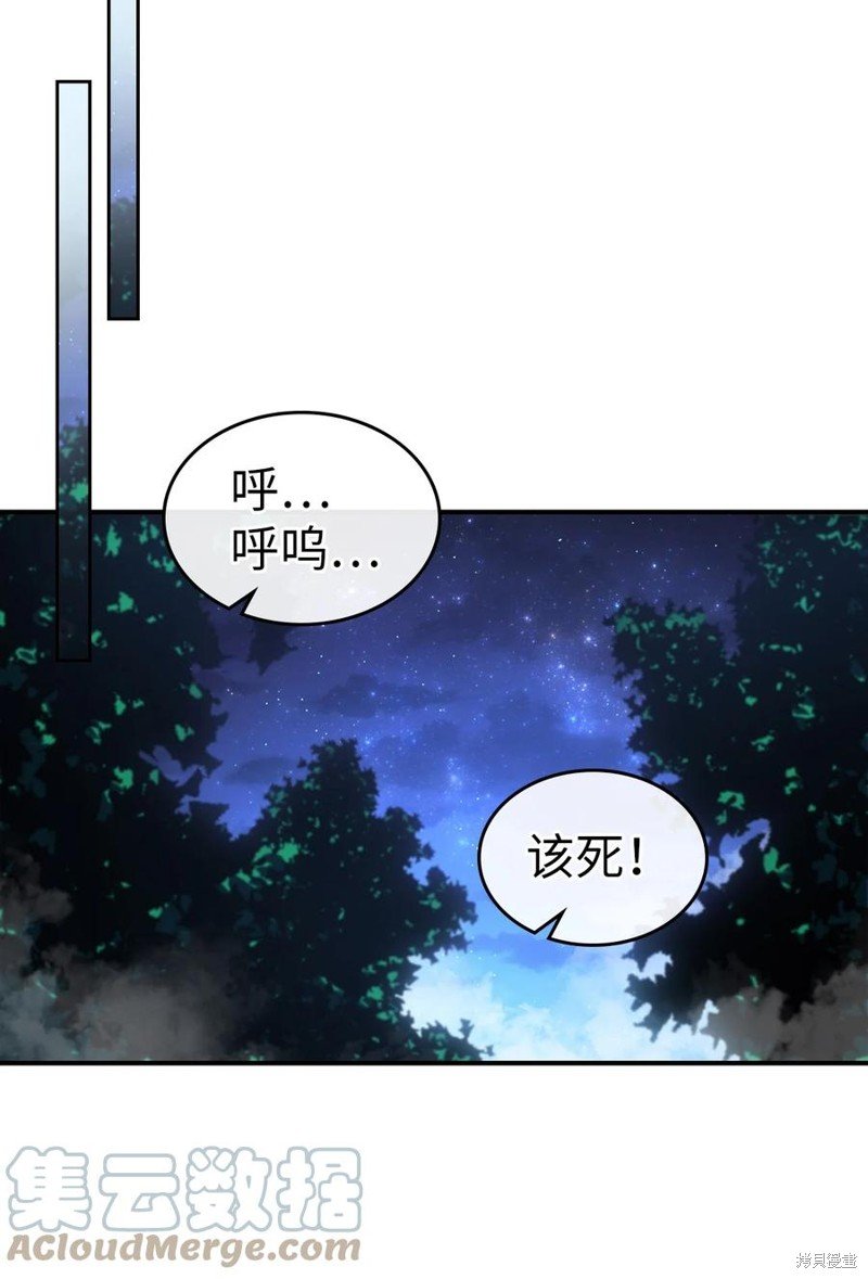第180话