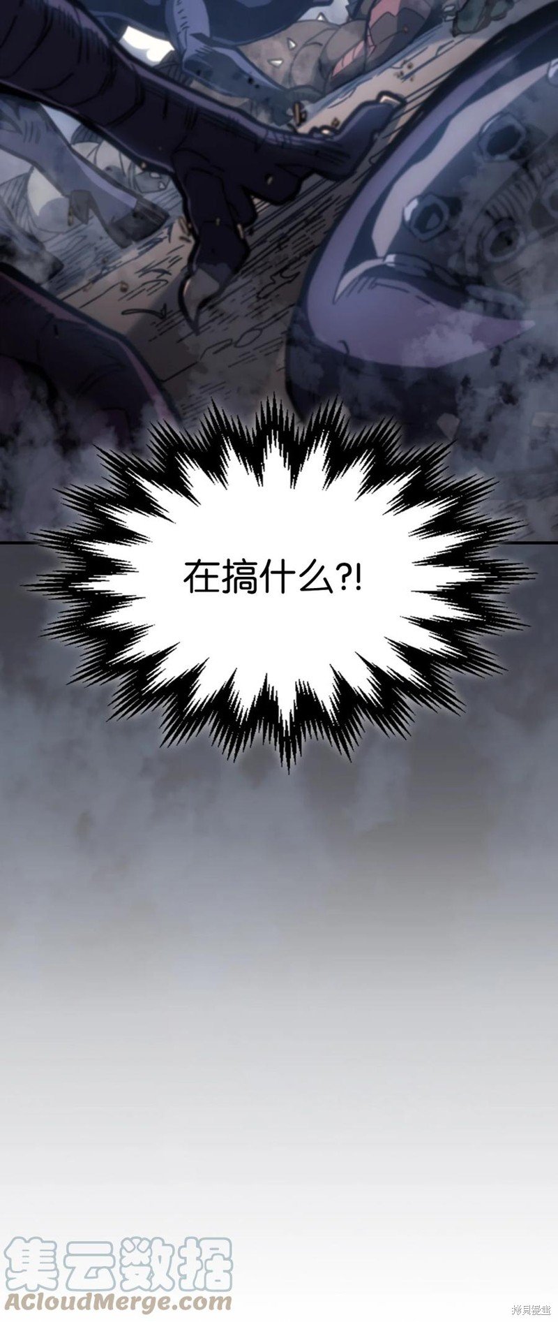 第180话