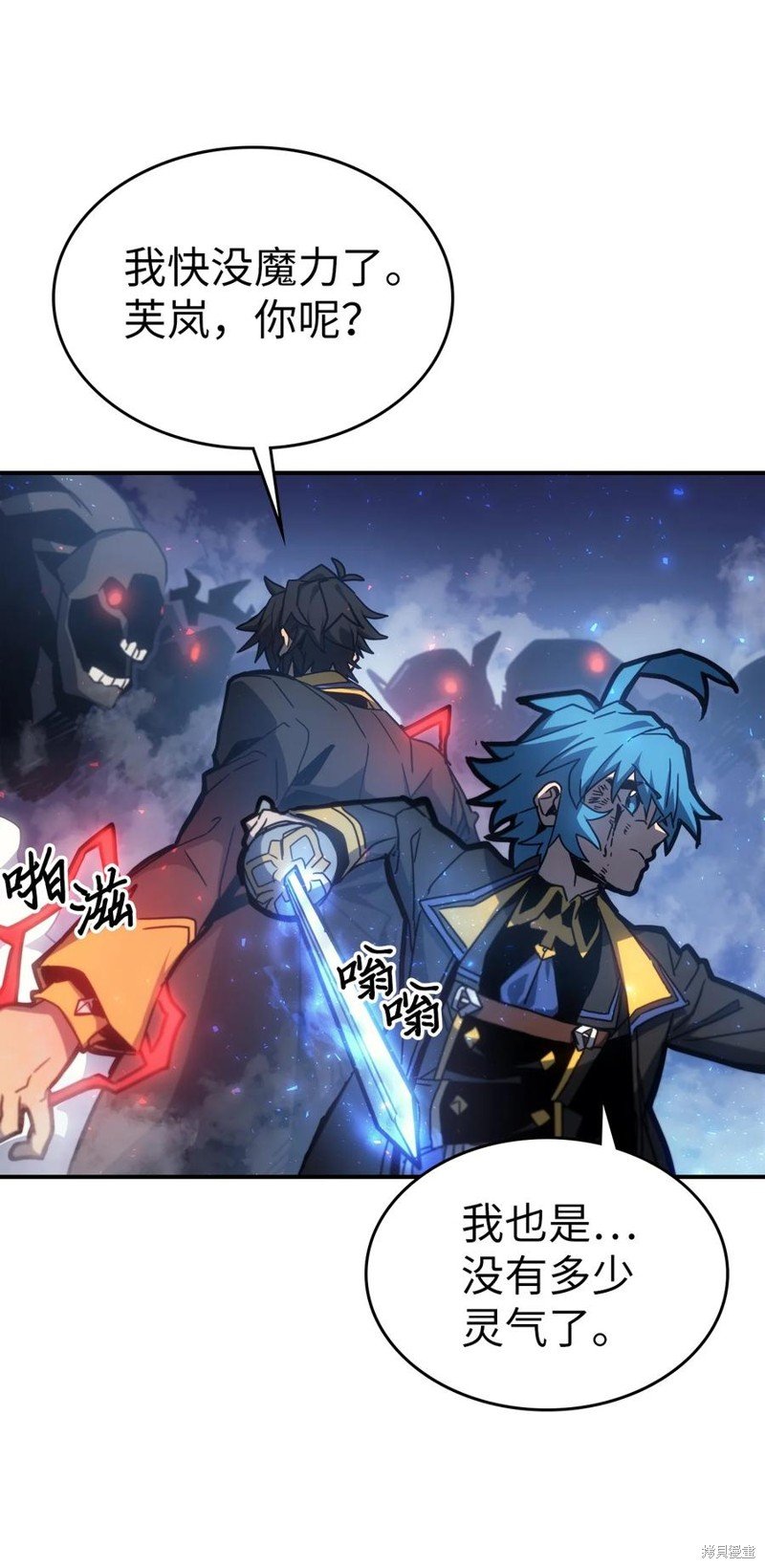 第180话