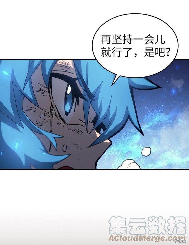 第180话