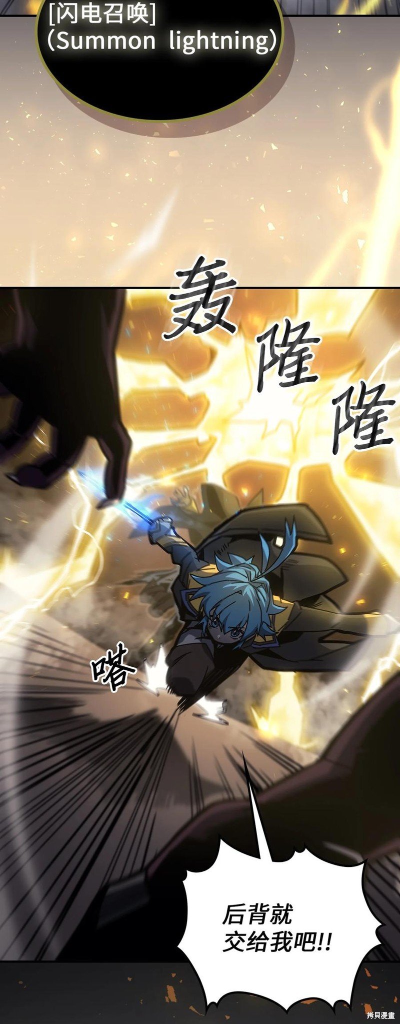 第180话