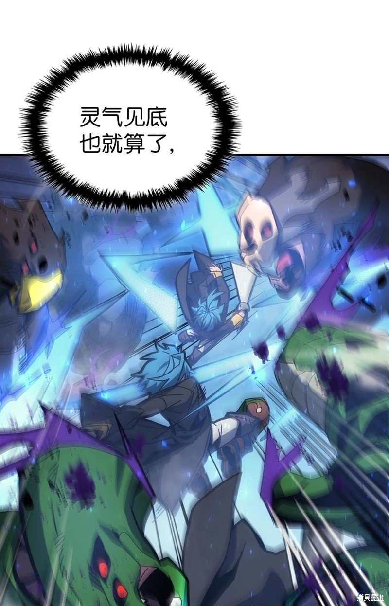 第180话