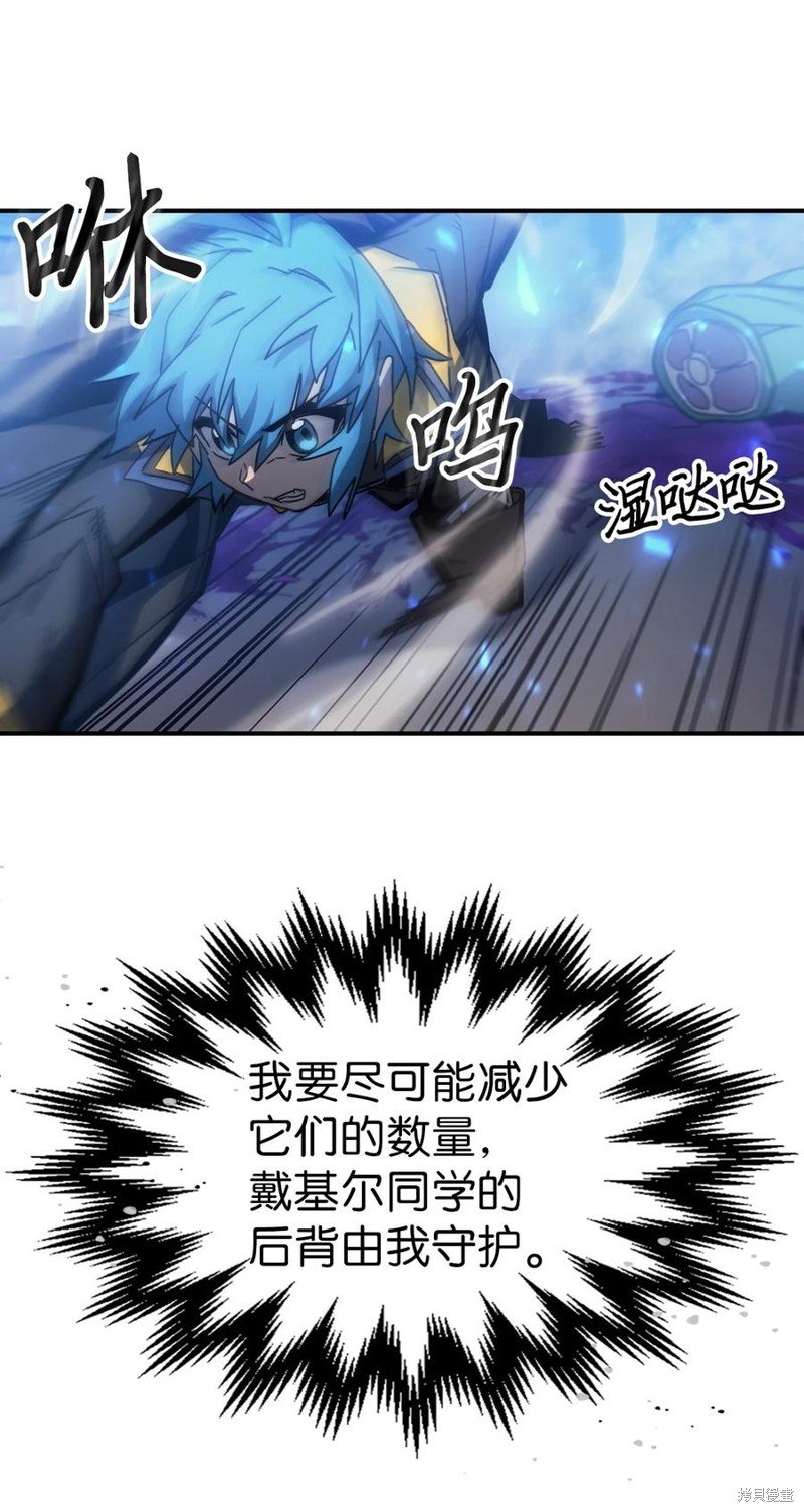 第180话