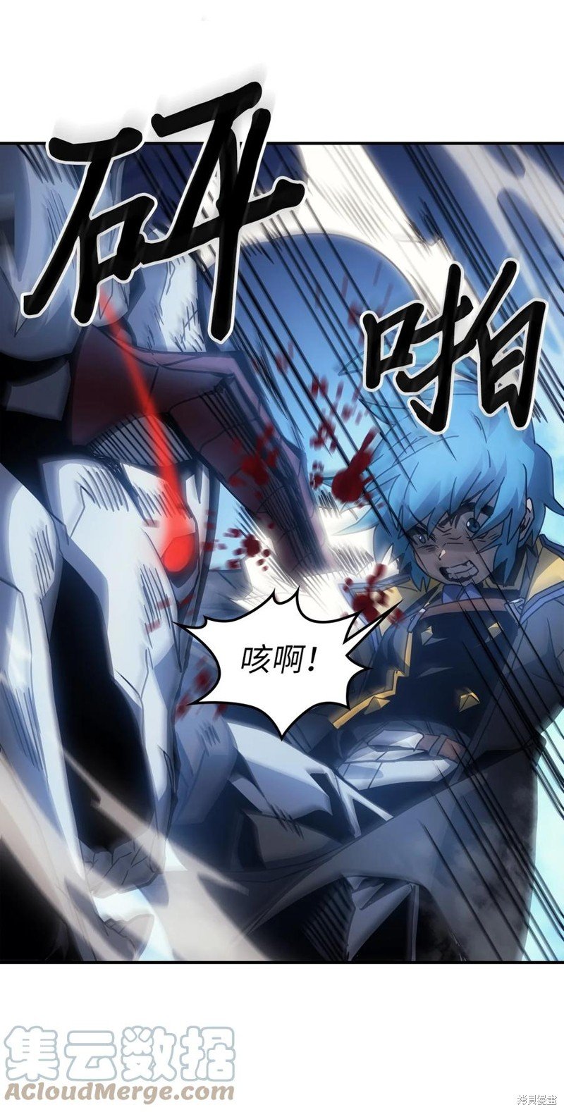 第180话