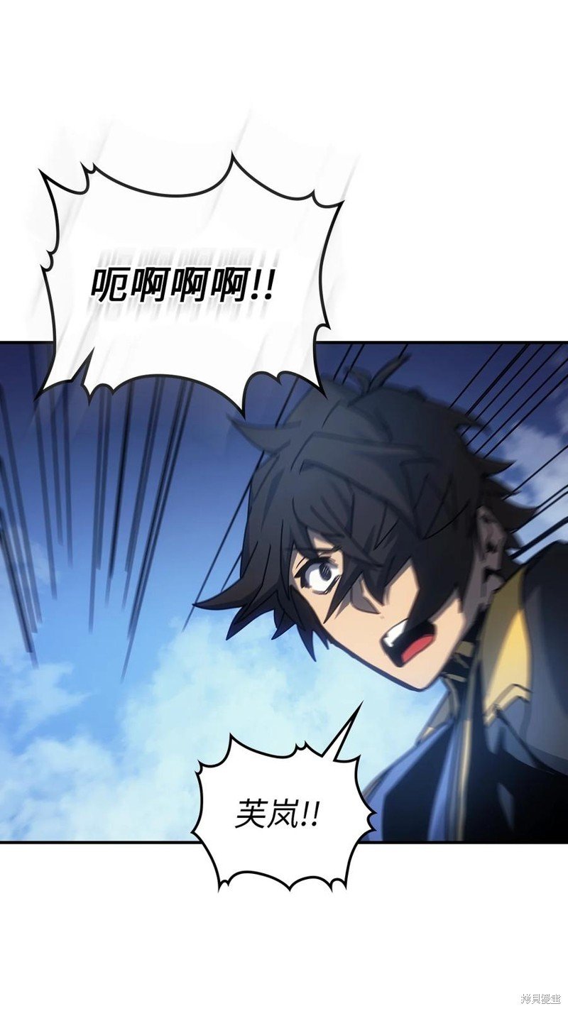 第180话