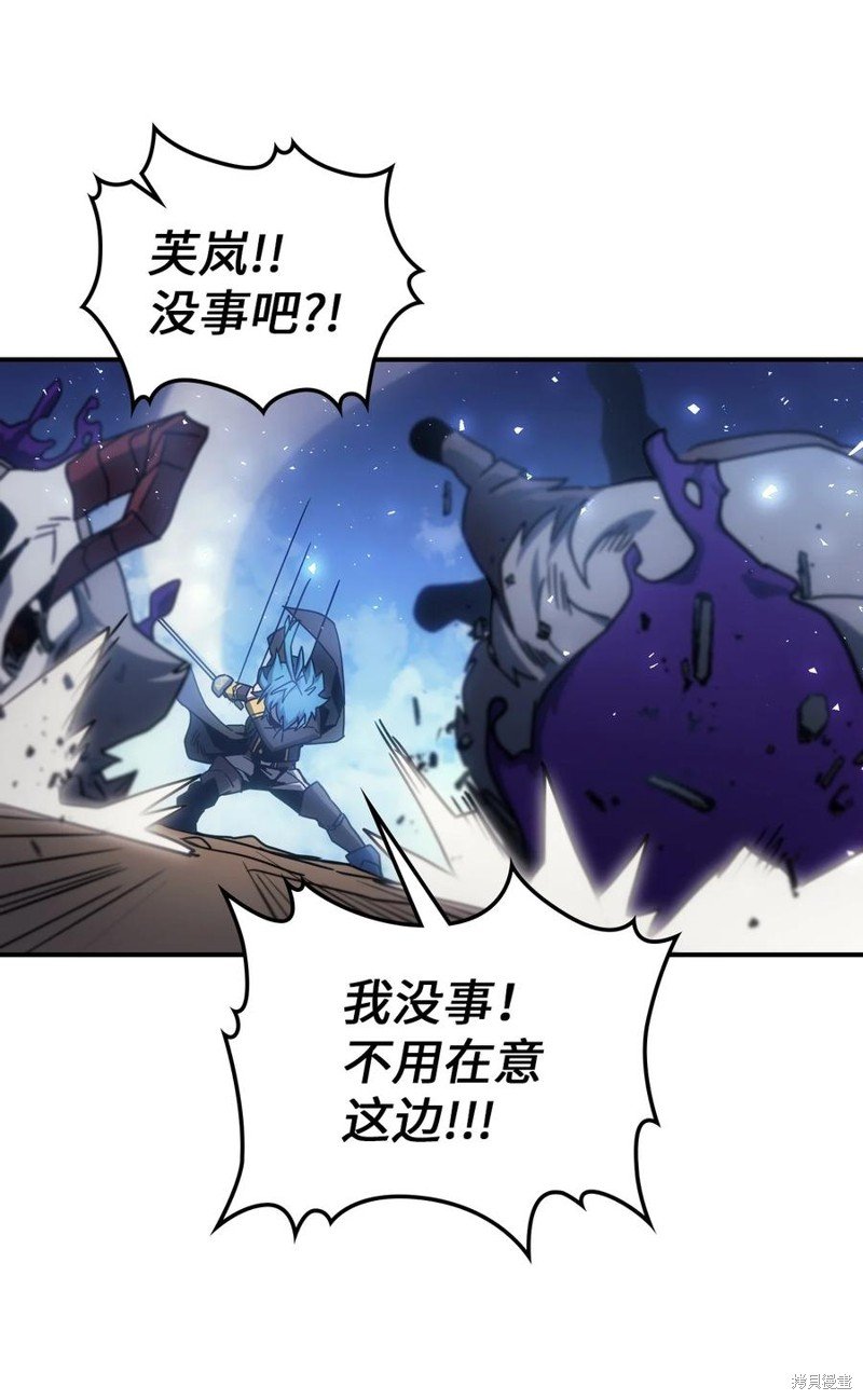 第180话