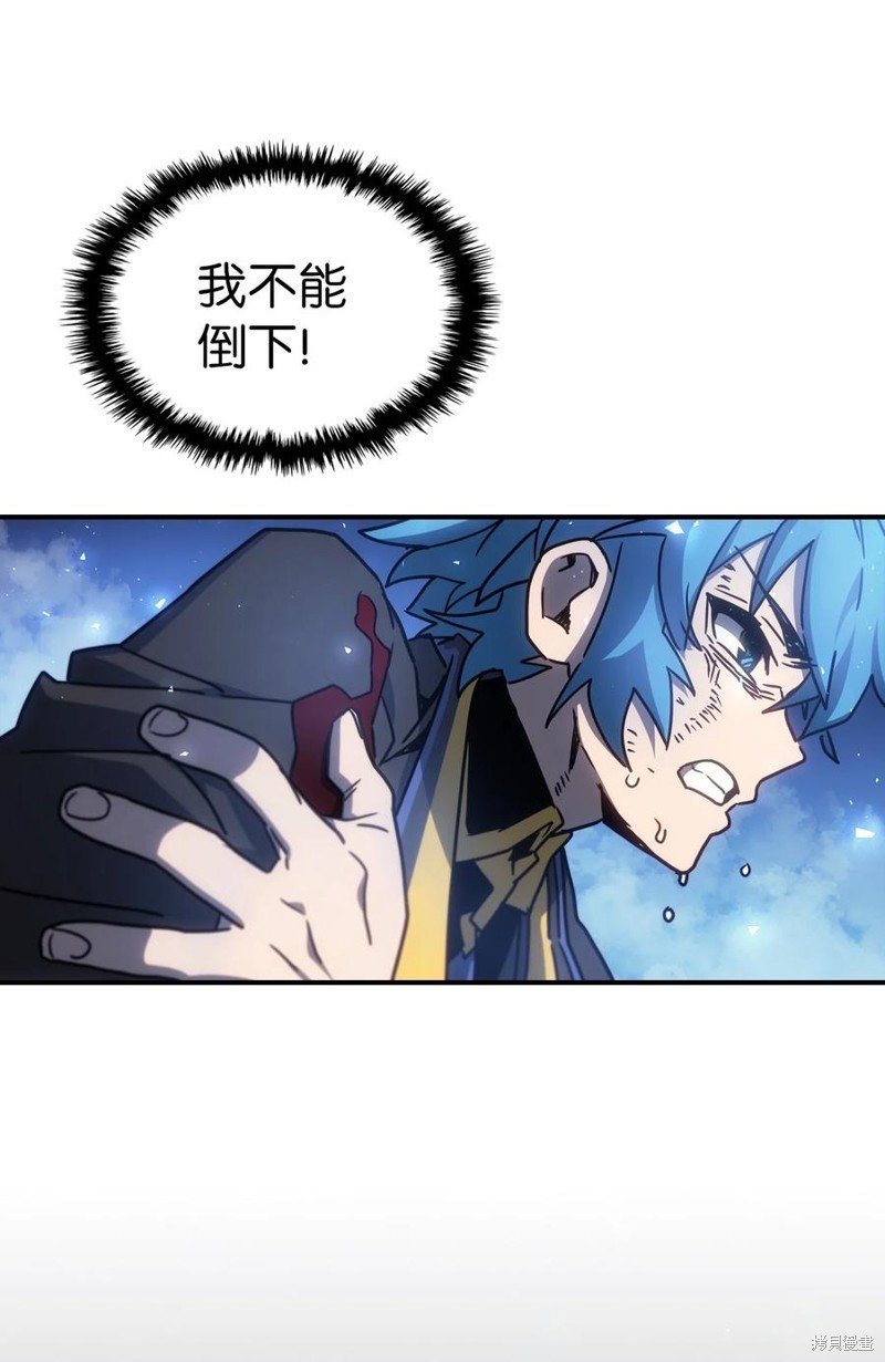 第180话