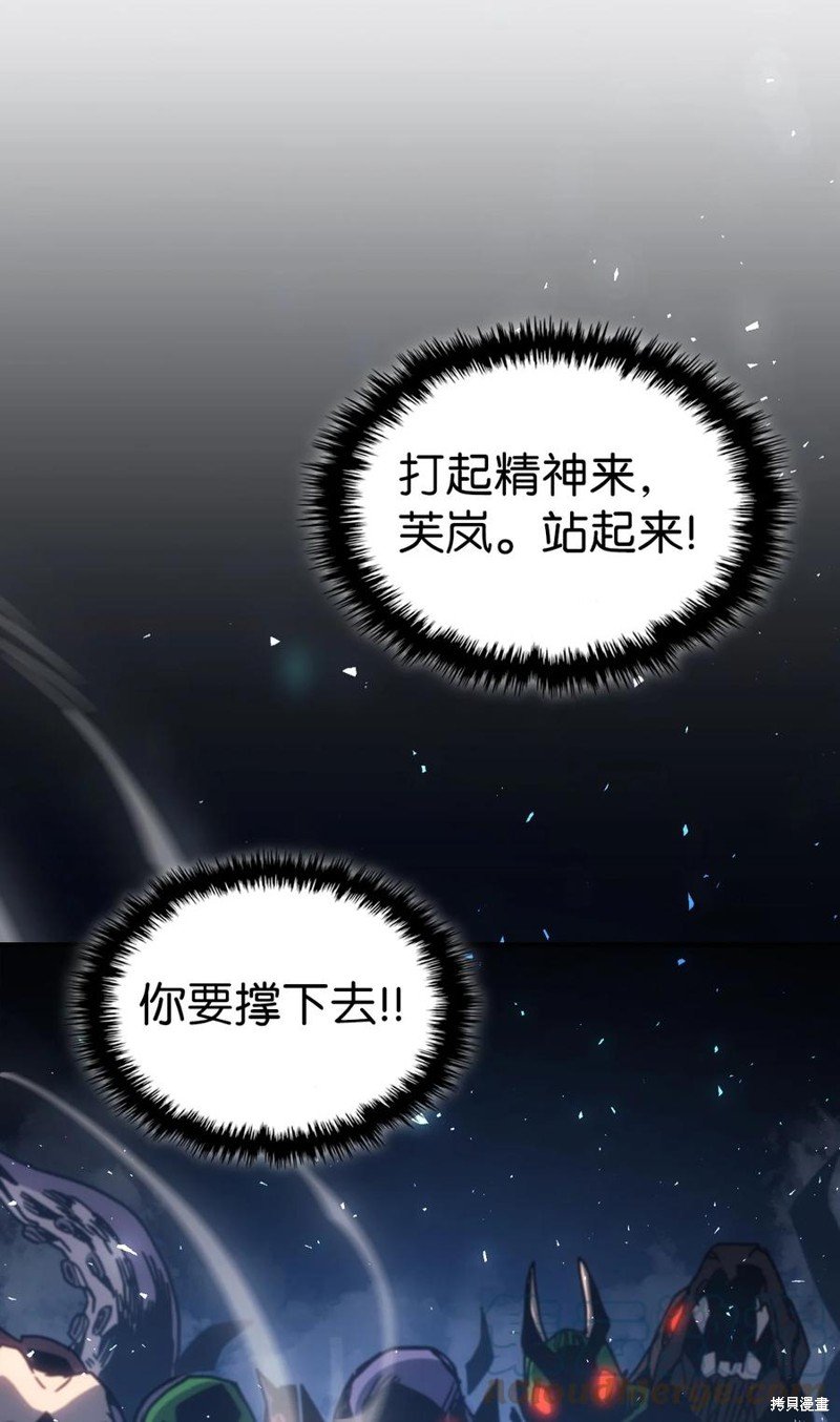 第180话