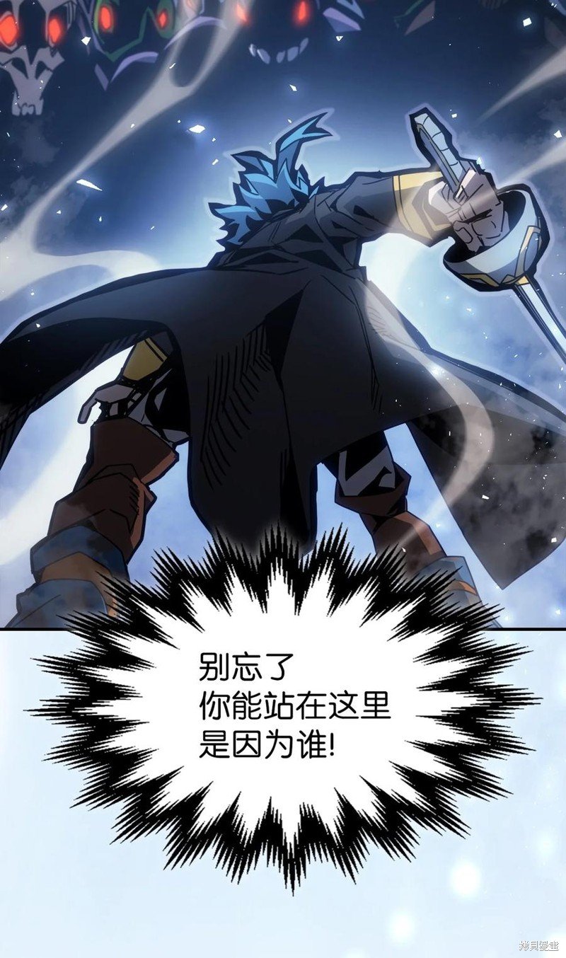 第180话