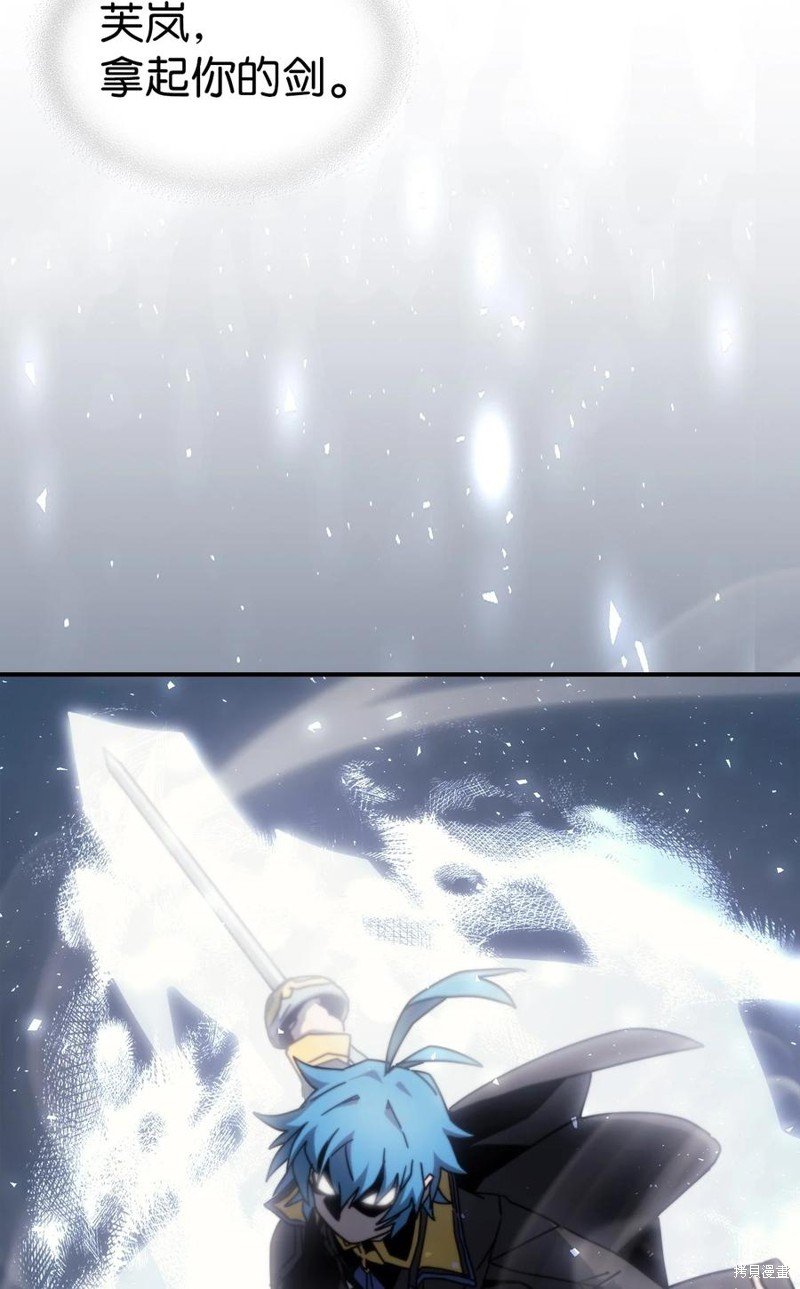 第180话