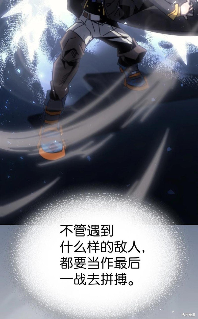 第180话