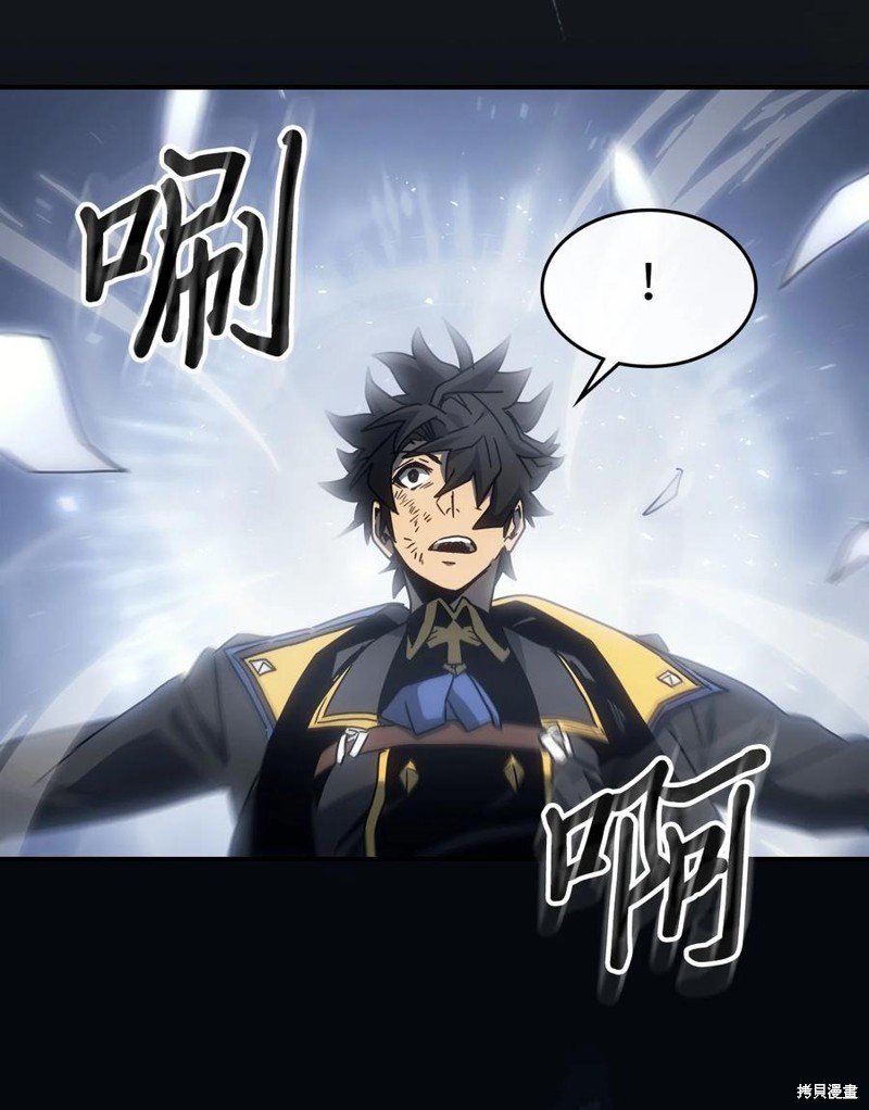 第180话