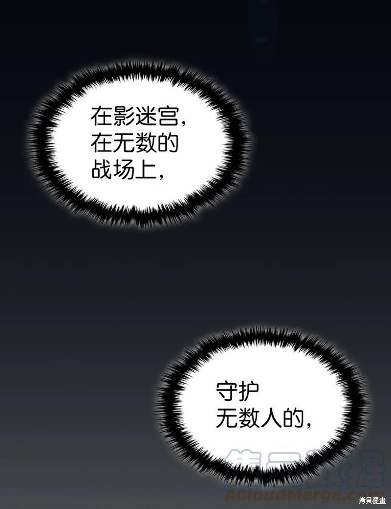 第180话