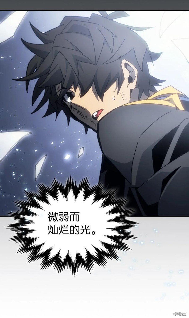 第180话