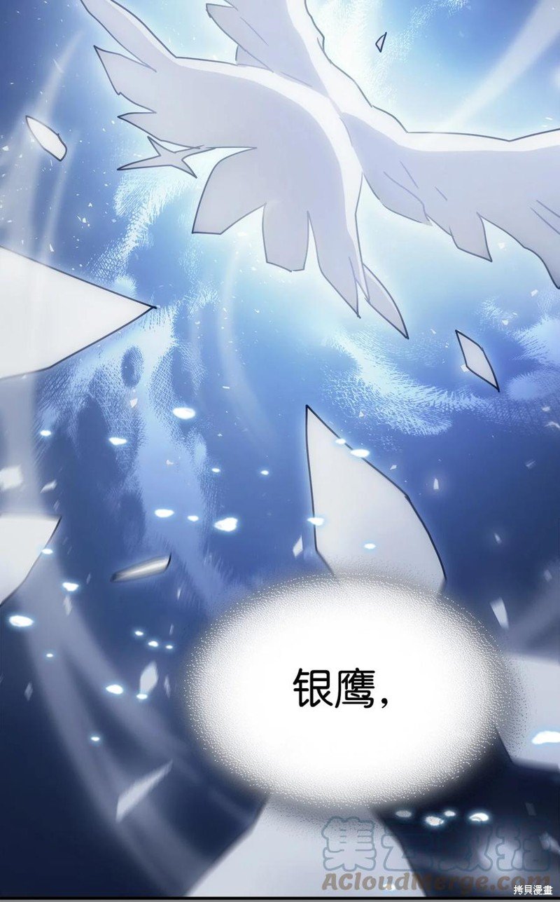 第180话